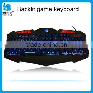 Wired multimedia adjustable latest computer keyboard gaming