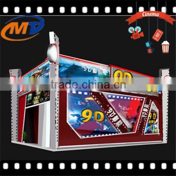 2015 gun shooting crazy interactive xd cinema equipment electric 7d cabin cinema for sale