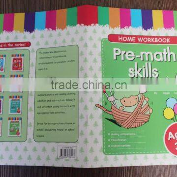 2016 best seller eco-friendly high quality english grammer book