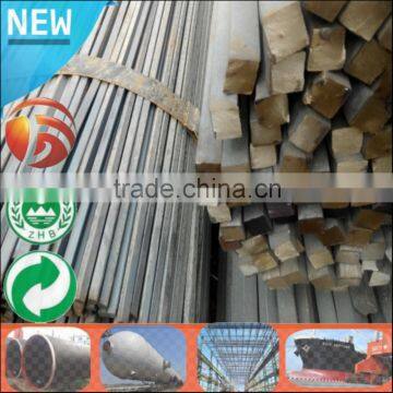 Hot Sale mild square steel bar sizes carbon steel bar prices 12*12mm EN S235JR