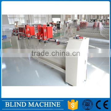 16mm Fully Automatic Venetian Blinds Machine