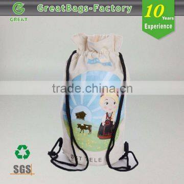 Reusable light blue drawstring pouch