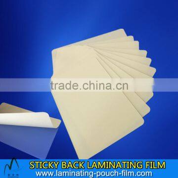 Office School Supplies Sticky Back Rigid Transparency Laminating Pouch Film