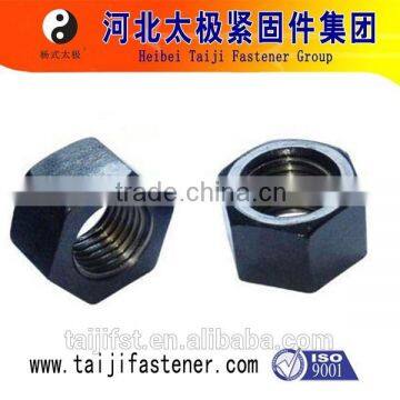 quick fastener nut