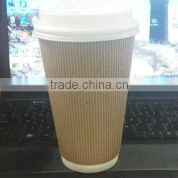 OEM Acceptable Coffee Disposable Paper Cups With Lid and Logo photo-5