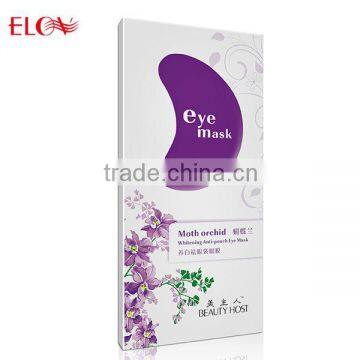 Moth orchid whitening anti-pouch collagen eye mask