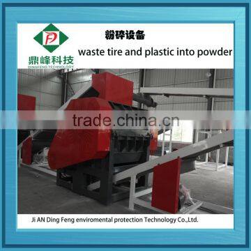Recycled Sbr Rubber Granules Plc Control photo-2