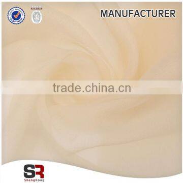 Fashion Abaca Mesh Roll For Flower Packing