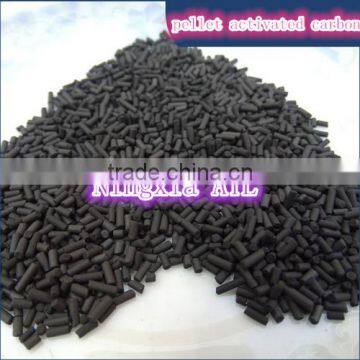 Good selling coal pellet activated carbon for air treatment