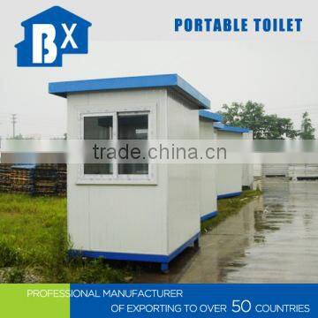 2016 hot sales mobile portable toilet for sale