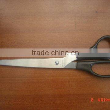 10" Household Scissors/office scissors with PP handle HC035