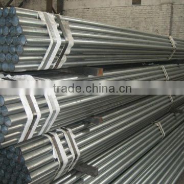 DN15 OD20MM GALVANISED STEEL PIPE MADE IN CHINA