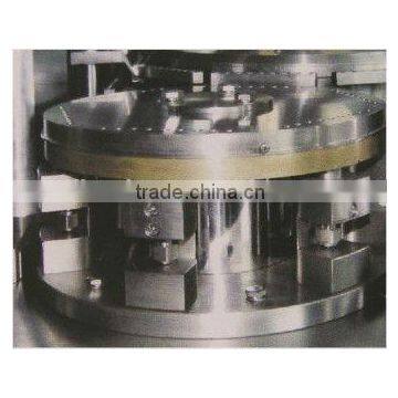 OUTPUT 120000 CAPSULES PER HOUR CAPSULE POWDER FILLING MACHINES photo-3