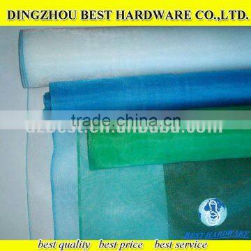 mosquito protection window screen