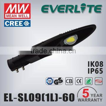 CE approved road light with 5 years warranty led street light 60w