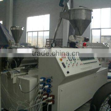 PVC Pelletizing Plant