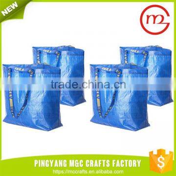 Wholesale foldable great material hotsale polyester shopping bag