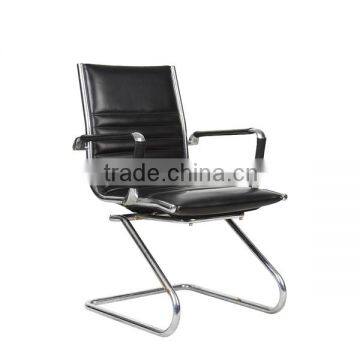 2015 Black office chair with armrest HC--A020V