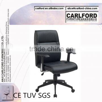 2014 CE TUV meeting leather chair D-8136 chair furniture office chair office furniture