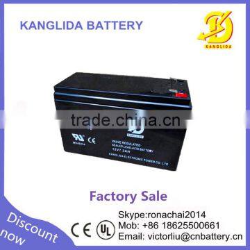 deep cycle sealed lead acid agm battery12v 7AH access-control system battery