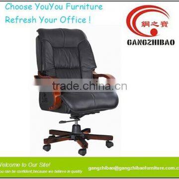 top grade quality office furniture high back leather wooden boss chair AB-222