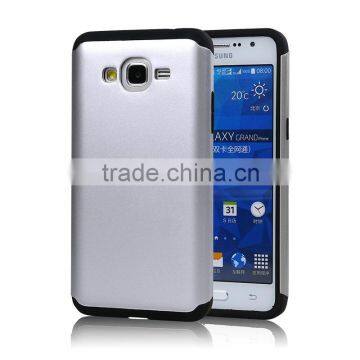 hot selling slim armor cover case for samsung galaxy grand prime
