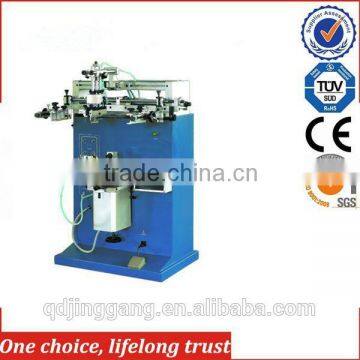 Silk Printing|Screen Printing Machine For Foam Cup Printing Logos