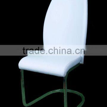 new design leather diningroom chair white