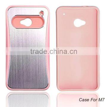 Hot pc+silicone cell phone case for htc one m7