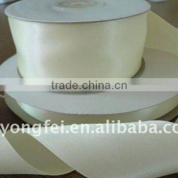 Woven edge polyester satin label