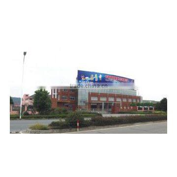 Ningbo Kaida Rubber & Plastic Technology Co., Ltd. company overview - view 2