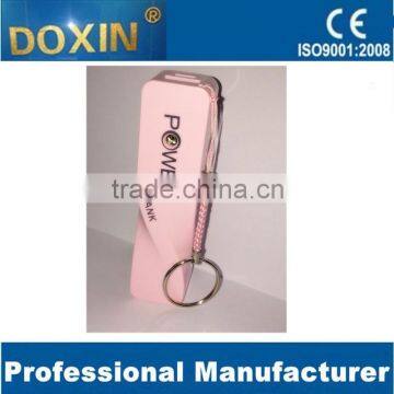 (Hot) Mini Mobile Power Bank 2600mah, Portable Power Bank 2600mAh