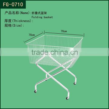 High quality supermarket display folding basket