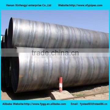 seamless welded steel pipe,hot rolled steel pipe