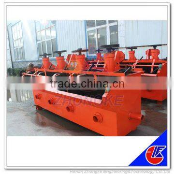 Hot sale mineral concentrator gold mining flotation machine
