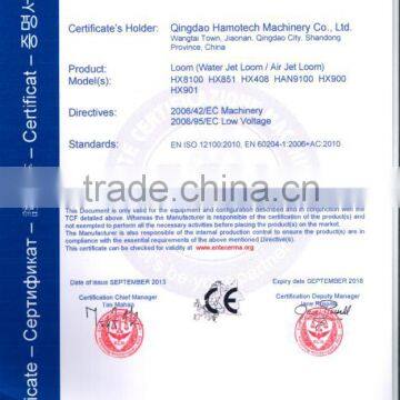 Best Electronic Jacquard Water Jet Loom Price For India weaving machine