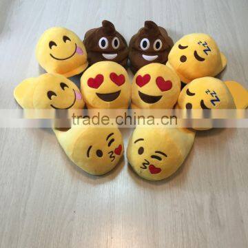 2015  china supplier plush emoji slippers stores online