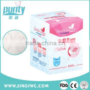 2015 New Disposable Cotton Nursing Pads