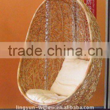 Rattan Hanging Chair,hanging rattan egg chair(LW4004)