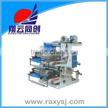 NEW!!!HOT!!!STOCK!!!Double-color Flexo Printing Machine, Price of Flex Printing Machine, Flexographic Printing Machine