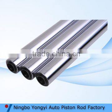 High Precision Hollow Shaft