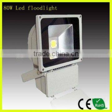 80w COB led floodlight CE Rohs 4800lm