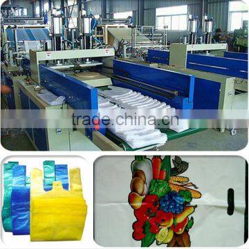 SHXJ-C700/1100 Plastic Shopping Bag Making Machine