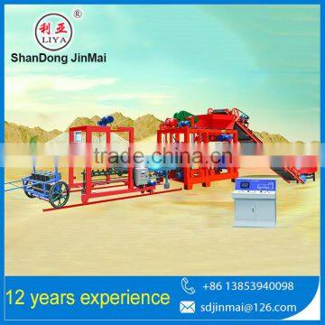 Since The Fall Mixing QTJ4-25A Automatic Brick Machine For Stir
