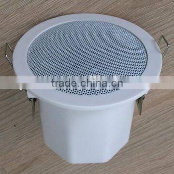 3inch 3watts 100v Ceiling Speaker ( YCS301F )