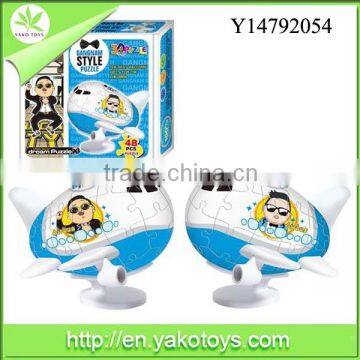 Paper Cartoon 3D Puzzle Plane For Sale