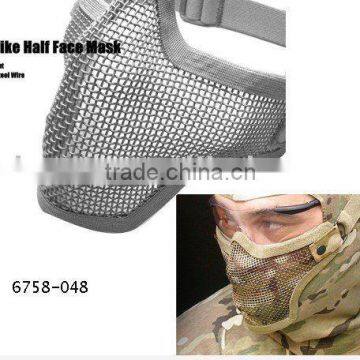 airsoft half face mask
