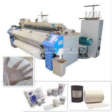 Jlh425s Medical Gauze Making Machine for Hosptial