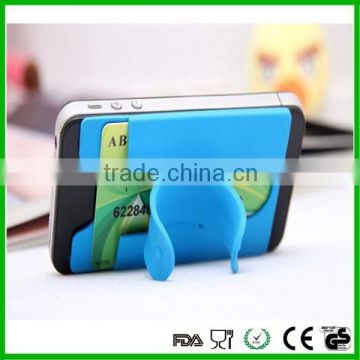 Smart phone wallet sticky silicone mobile card holder with slap stand