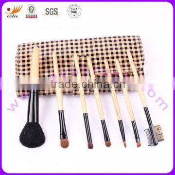 7 pcs Makeup brush kit in yellow and black plaid pouch